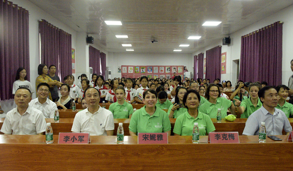 郴州安仁师生开学前享文化“饕餮大餐”