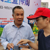 桂阳县“三突出”推深做实网络安全宣传