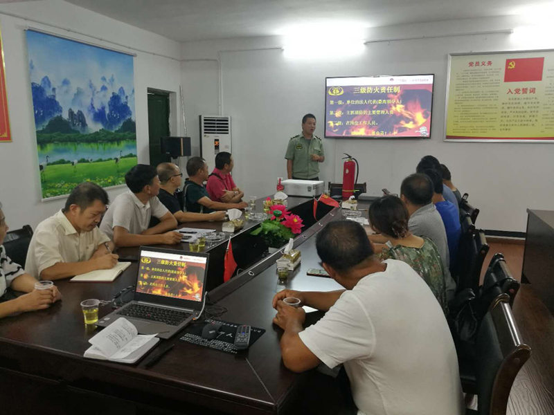 永兴县水利局：“消防安全培训”走进主题党日活动
