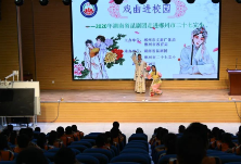 传承优秀传统文化 推广昆曲艺术——湖南省昆剧团开展戏曲进校园活动