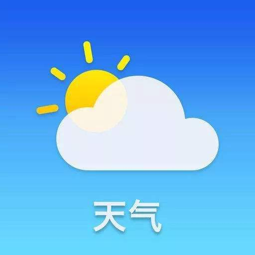 晴热高温，午后多阵雨