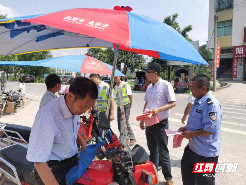 临武县：“五无”摩托车减少近7成 