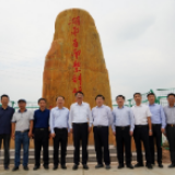 湖南省人大代表团调研南繁工作