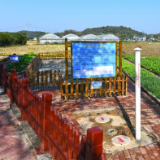 长沙市望城区率先全市实现农村无害化厕所普及目标