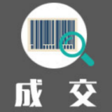 湖南省统计局湖南省统计局“全省视频会议电路专网项目”采购(包1)合同公告