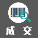 风光互补发电系统实训平台、风力发电系统实中标（成交）公告