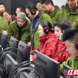 湖南省委党校2020年处级干部赴省特教中等专业学校开展主题党日活动