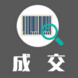 湘阴县档案馆馆藏档案数字化加工服务采购项目合同公告