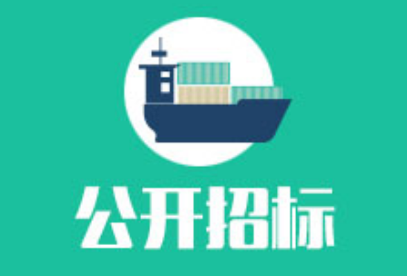 岳阳市妇幼保健院迁建及岳阳市儿童医院新建项目中央空调投资型合同能源管理公开招标废标公告