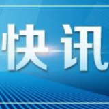 最新！农业产业化国家重点龙头企业名单公布！