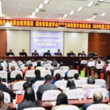打造“湖南现代农业职教模式”！这个职教集团定下新年小目标