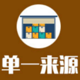 湖南人文科技学院动物行为分析系统采购单一来源采购公示
