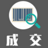 湖南省交通运输厅2021年度湖南交通行业宣传体系建设项目(包1)合同公告