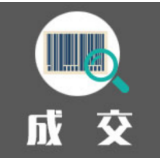 长江生态环境保护修复株洲市驻点跟踪研究中标（成交）公告