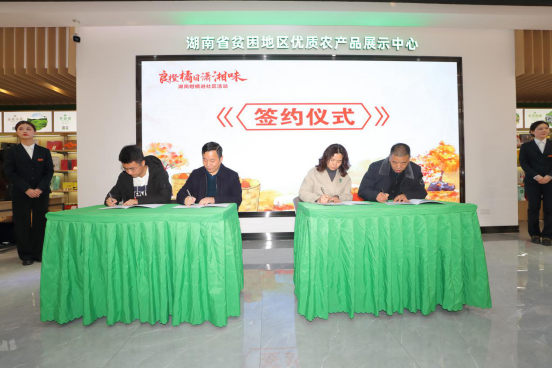 8e603c3ff948450ebebbcb0a23b259fe.png 8e603c3ff948450ebebbcb0a23b259fe.png