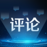 创新机制推动农村改厕的湖南实践