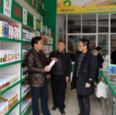 吕运涛一行赴郴州、永州市开展农药安全监管项目调研