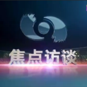 视频丨进入新发展阶段，农村工作该怎么干？