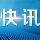 猪肉价格三连降 鸡蛋、鸡肉和鸭肉价格也均有所下降