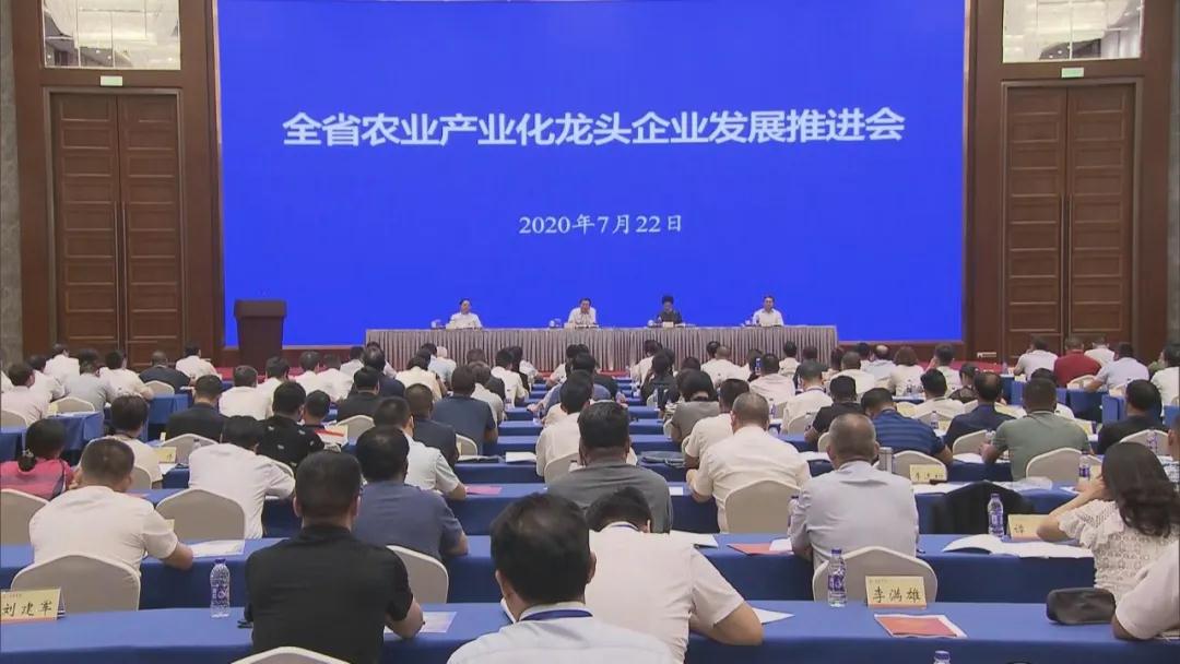 微信图片_20200723090316.jpg