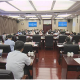 湖南省政协召开“加强乡村人才队伍建设 推动乡村振兴”专题协商会