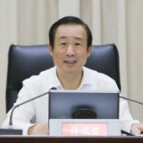 许达哲主持召开省落实粮食安全省长责任制考核领导小组会议