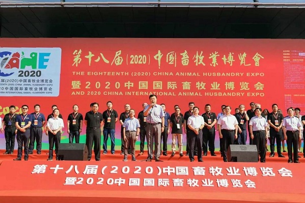微信图片_20200907100148.jpg