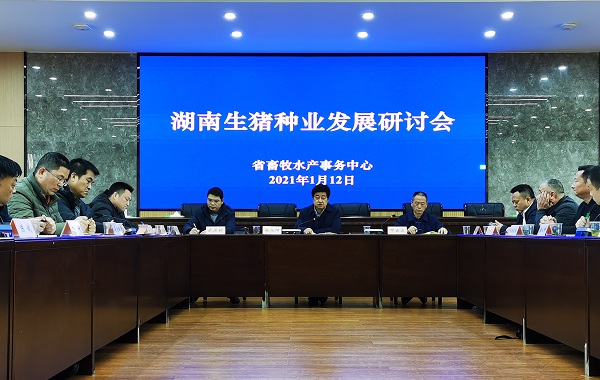 cbce1acb44a8407a94e34cc18ae601c4.jpg