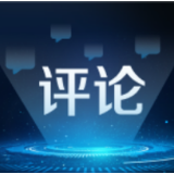 理论丨加大地方品种保护 打造农产品湘字号品牌