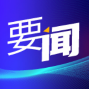 推进一二三产业融合发展 100家联合体焕发新活力