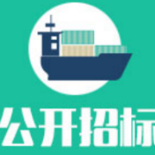 湖南省卫生健康委员会系统财务2021年省级补助基层医疗卫生机构设备采购（DR）项目(包1)合同公告