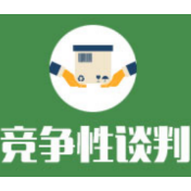 湖南省地方金融风险监测预警平台建设项目 终止公告