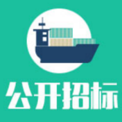 湖南省特种设备检验检测研究院2021年湖南省特种设备检验检测研究院专用仪器设备采购（第二批）项目公开招标公告