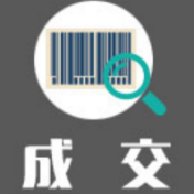 湘潭市中心医院物业保洁服务项目合同公告