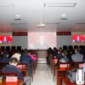 湖南省人民政府发展研究中心集中收看省第十二次党代会开幕式