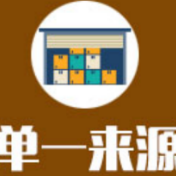 湖南农业大学台湾学术文献数据库单一来源采购公示