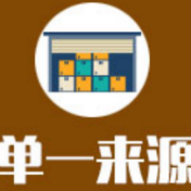 博看移动云阅读及报刊阅读系统中标（成交）公告