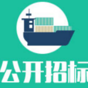 隆回县人民医院手术室空调、净化设备、货物、装修采购及安装项目更正公告