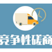 湖南省水利水电科学研究院 长江四口、洞庭湖区河道地形测量及冲淤监测项目第二、三标段(包1)合同公告