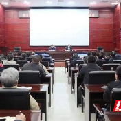 湖南省生态环境厅开展专题学习