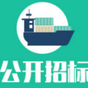 湖南省生态环境厅典型行业企业及周边土壤污染状况调查项目公开招标更正公告
