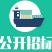 耒阳市城区水环境综合治理工程 PPP项目社会资本方采购公开招标公告