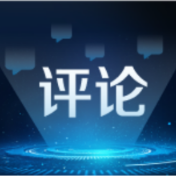 稳粮增产还须唤醒沉睡的撂荒地