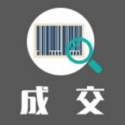 通道县校园保安服务采购项目合同公告