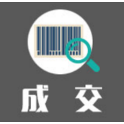 耒阳市人民医院3.0T磁共振成像系统项目国际合同公告