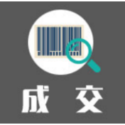 桃江县城区第三轮清扫保洁服务采购中标（成交）公告