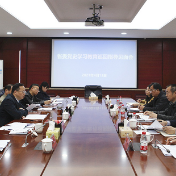 省委党史学习教育巡回指导组督导检查省政府发展研究中心党史学习教育工作