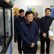 厅领导来省微生物研究院调研工作