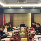 2021年全省“湘赣红”区域公用品牌建设工作会议召开