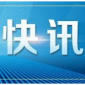 农业农村部发布全面推进农业农村法治建设的意见